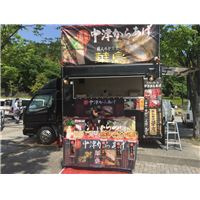 職人のからあげ 華鳥.jpg